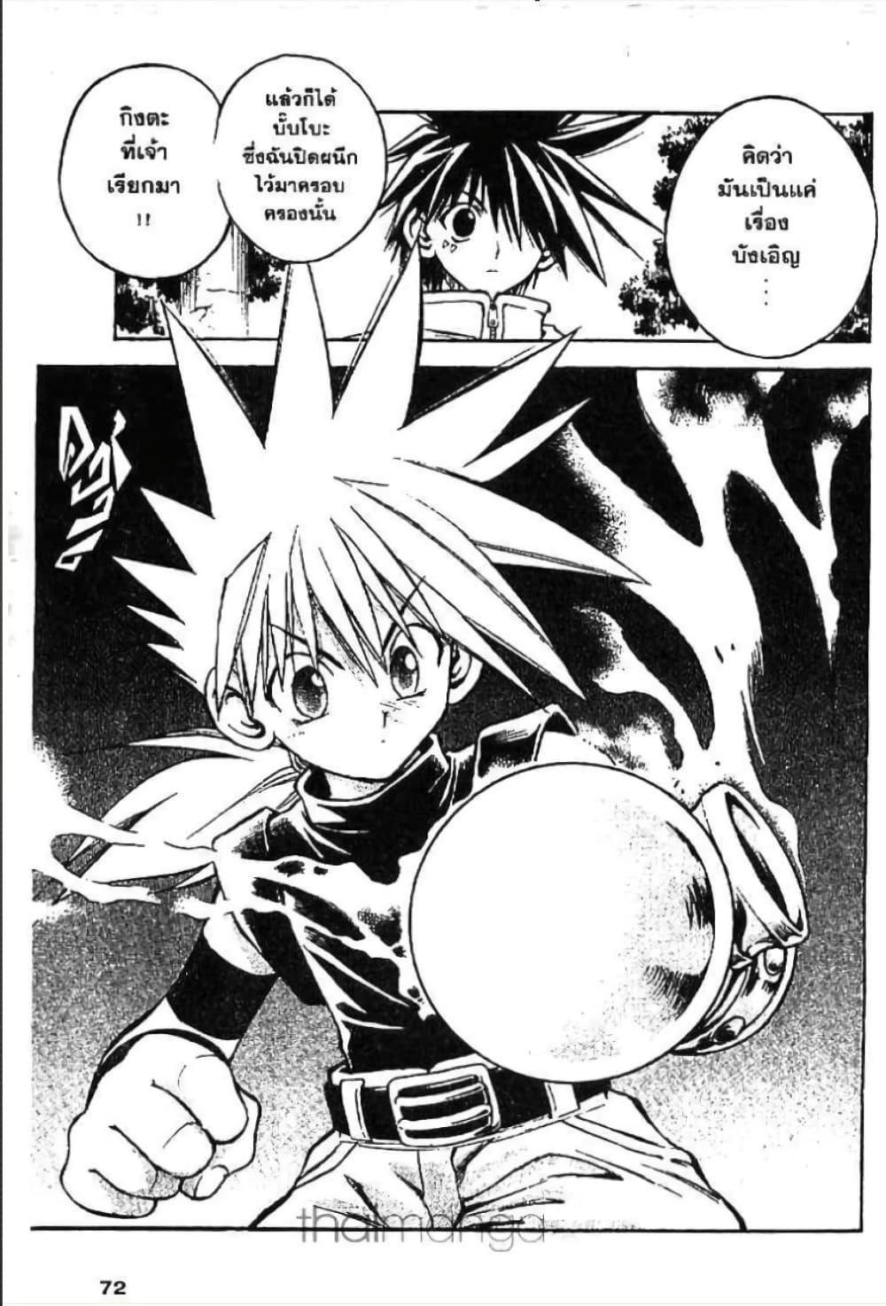 Manga-lc-com อ่านมังงะ อ่านการ์ตูน ออนไลน์ ฟรี MAR ตอนที่ 1 2 3 4 5 6 7 8 9 10 11 12 13 14 ฟรี ไม่มีโฆษณา Manga-lc - อ่าน มังงะ อ่าน การ์ตูน ออนไลน์ อ่านมังงะ ฟรี