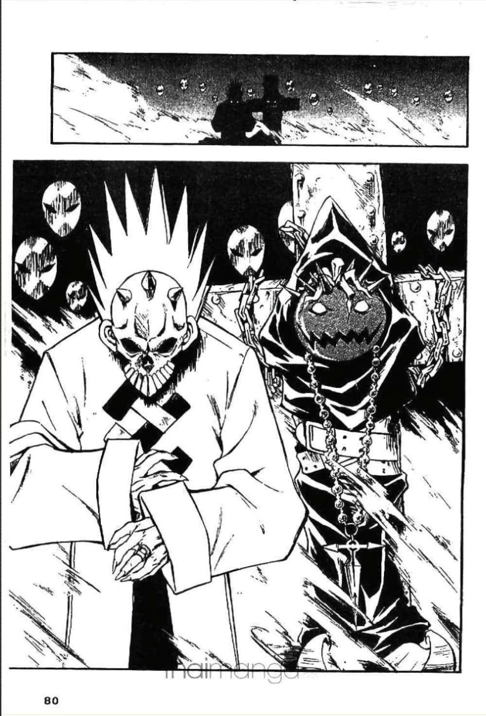 Manga-lc-com อ่านมังงะ อ่านการ์ตูน ออนไลน์ ฟรี MAR ตอนที่ 1 2 3 4 5 6 7 8 9 10 11 12 13 14 ฟรี ไม่มีโฆษณา Manga-lc - อ่าน มังงะ อ่าน การ์ตูน ออนไลน์ อ่านมังงะ ฟรี