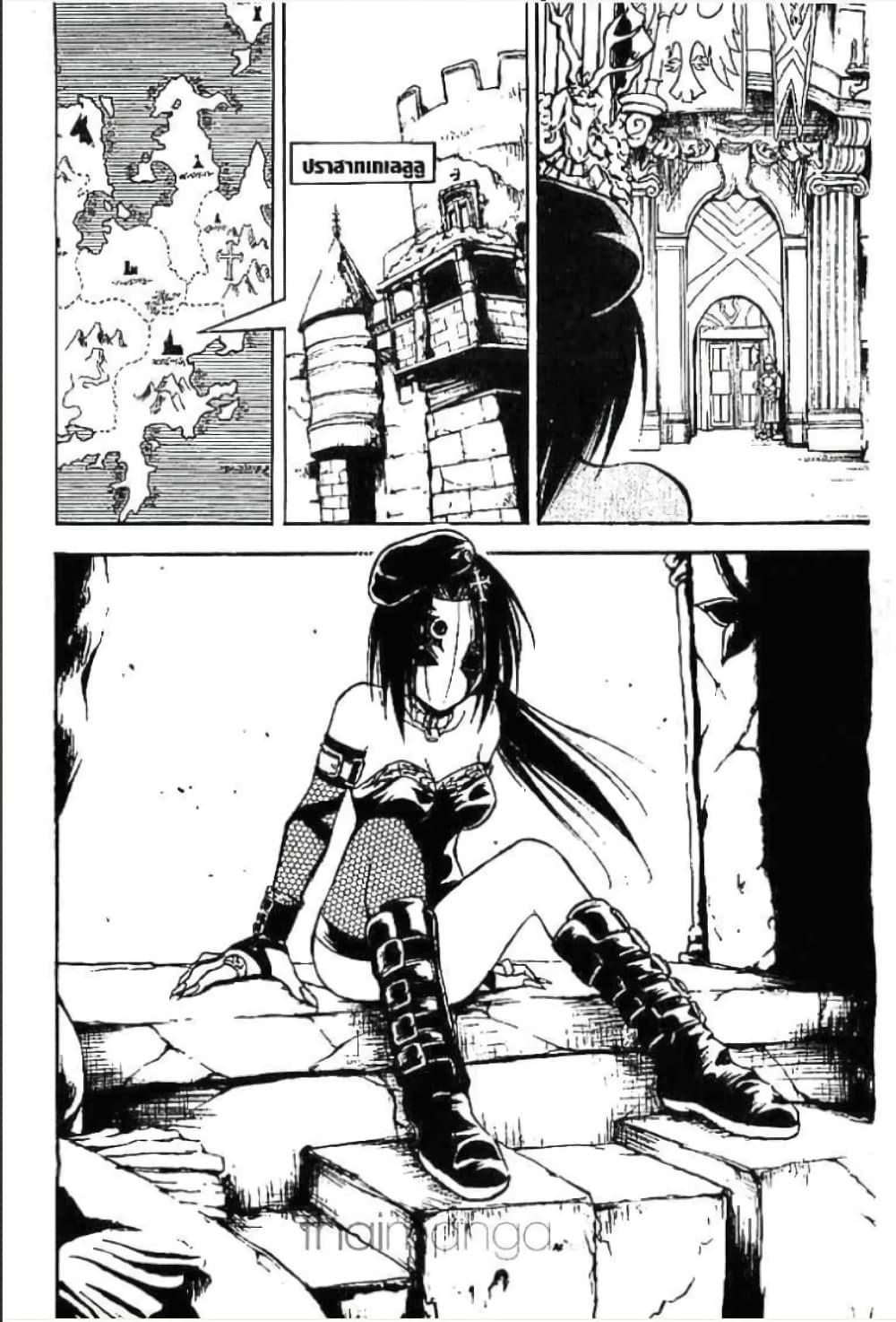 Manga-lc-com อ่านมังงะ อ่านการ์ตูน ออนไลน์ ฟรี MAR ตอนที่ 1 2 3 4 5 6 7 8 9 10 11 12 13 14 ฟรี ไม่มีโฆษณา Manga-lc - อ่าน มังงะ อ่าน การ์ตูน ออนไลน์ อ่านมังงะ ฟรี