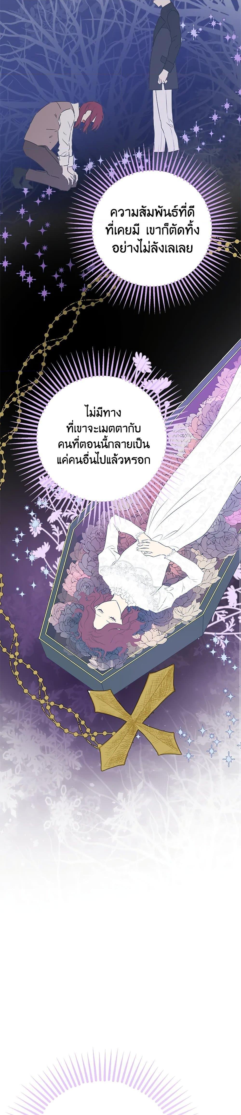 Manga-lc-com อ่านมังงะ อ่านการ์ตูน ออนไลน์ ฟรี Actually, I Was the Real One ตอนที่ 1 2 3 4 5 6 7 8 9 10 11 12 13 14 ฟรี ไม่มีโฆษณา Manga-lc - อ่าน มังงะ อ่าน การ์ตูน ออนไลน์ อ่านมังงะ ฟรี