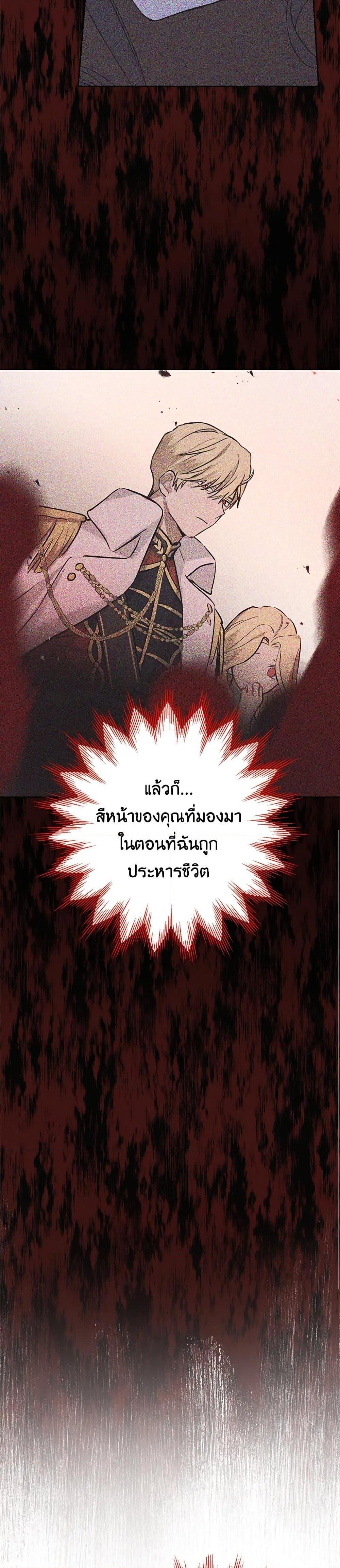 Manga-lc-com อ่านมังงะ อ่านการ์ตูน ออนไลน์ ฟรี Actually, I Was the Real One ตอนที่ 1 2 3 4 5 6 7 8 9 10 11 12 13 14 ฟรี ไม่มีโฆษณา Manga-lc - อ่าน มังงะ อ่าน การ์ตูน ออนไลน์ อ่านมังงะ ฟรี