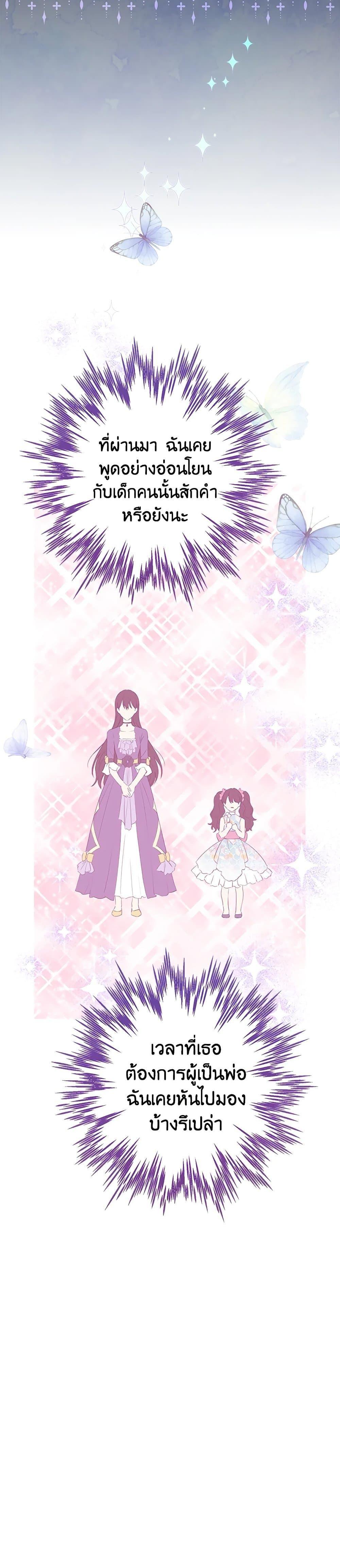 Manga-lc-com อ่านมังงะ อ่านการ์ตูน ออนไลน์ ฟรี Actually, I Was the Real One ตอนที่ 1 2 3 4 5 6 7 8 9 10 11 12 13 14 ฟรี ไม่มีโฆษณา Manga-lc - อ่าน มังงะ อ่าน การ์ตูน ออนไลน์ อ่านมังงะ ฟรี