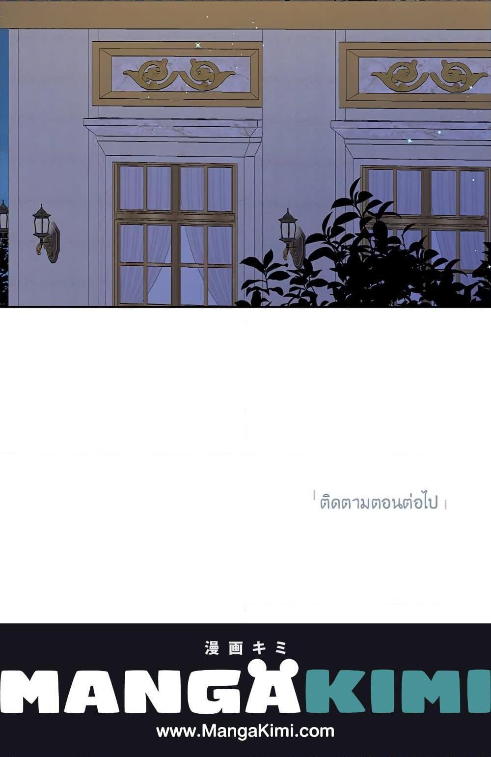 Manga-lc-com อ่านมังงะ อ่านการ์ตูน ออนไลน์ ฟรี Actually, I Was the Real One ตอนที่ 1 2 3 4 5 6 7 8 9 10 11 12 13 14 ฟรี ไม่มีโฆษณา Manga-lc - อ่าน มังงะ อ่าน การ์ตูน ออนไลน์ อ่านมังงะ ฟรี