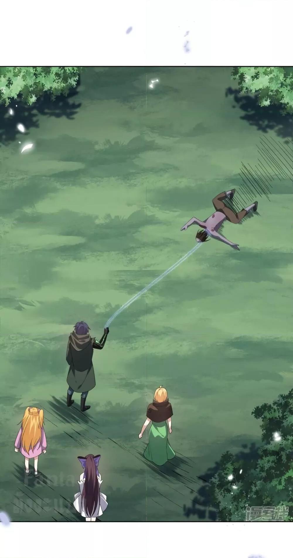 Manga-lc-com อ่านมังงะ อ่านการ์ตูน ออนไลน์ ฟรี My Eschatological Lady – แขนขวาที่รัก ตอนที่ 1 2 3 4 5 6 7 8 9 10 11 12 13 14 ฟรี ไม่มีโฆษณา Manga-lc - อ่าน มังงะ อ่าน การ์ตูน ออนไลน์ อ่านมังงะ ฟรี