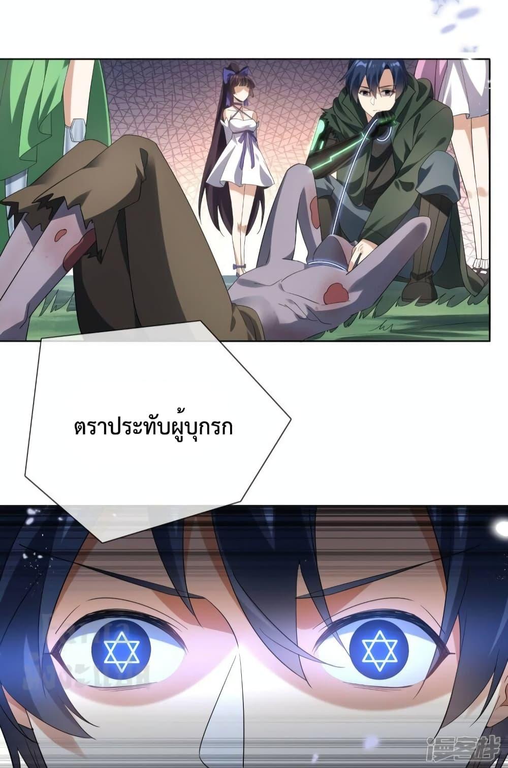 Manga-lc-com อ่านมังงะ อ่านการ์ตูน ออนไลน์ ฟรี My Eschatological Lady – แขนขวาที่รัก ตอนที่ 1 2 3 4 5 6 7 8 9 10 11 12 13 14 ฟรี ไม่มีโฆษณา Manga-lc - อ่าน มังงะ อ่าน การ์ตูน ออนไลน์ อ่านมังงะ ฟรี