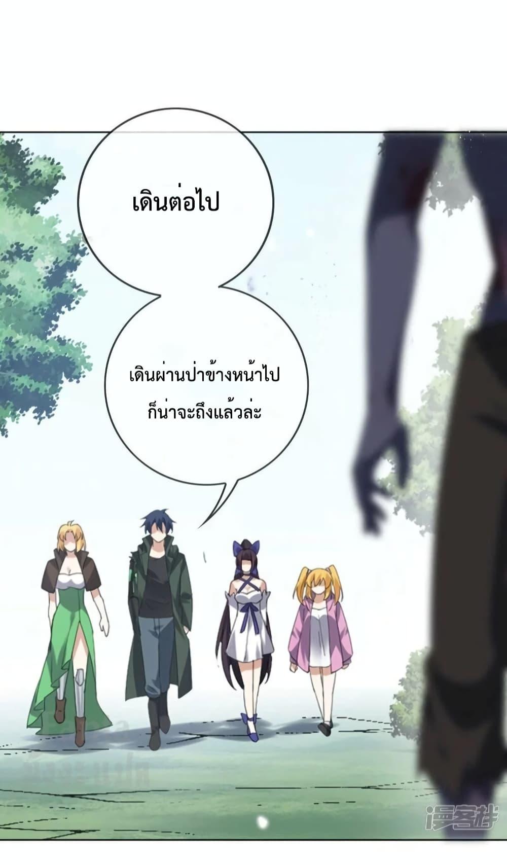 Manga-lc-com อ่านมังงะ อ่านการ์ตูน ออนไลน์ ฟรี My Eschatological Lady – แขนขวาที่รัก ตอนที่ 1 2 3 4 5 6 7 8 9 10 11 12 13 14 ฟรี ไม่มีโฆษณา Manga-lc - อ่าน มังงะ อ่าน การ์ตูน ออนไลน์ อ่านมังงะ ฟรี