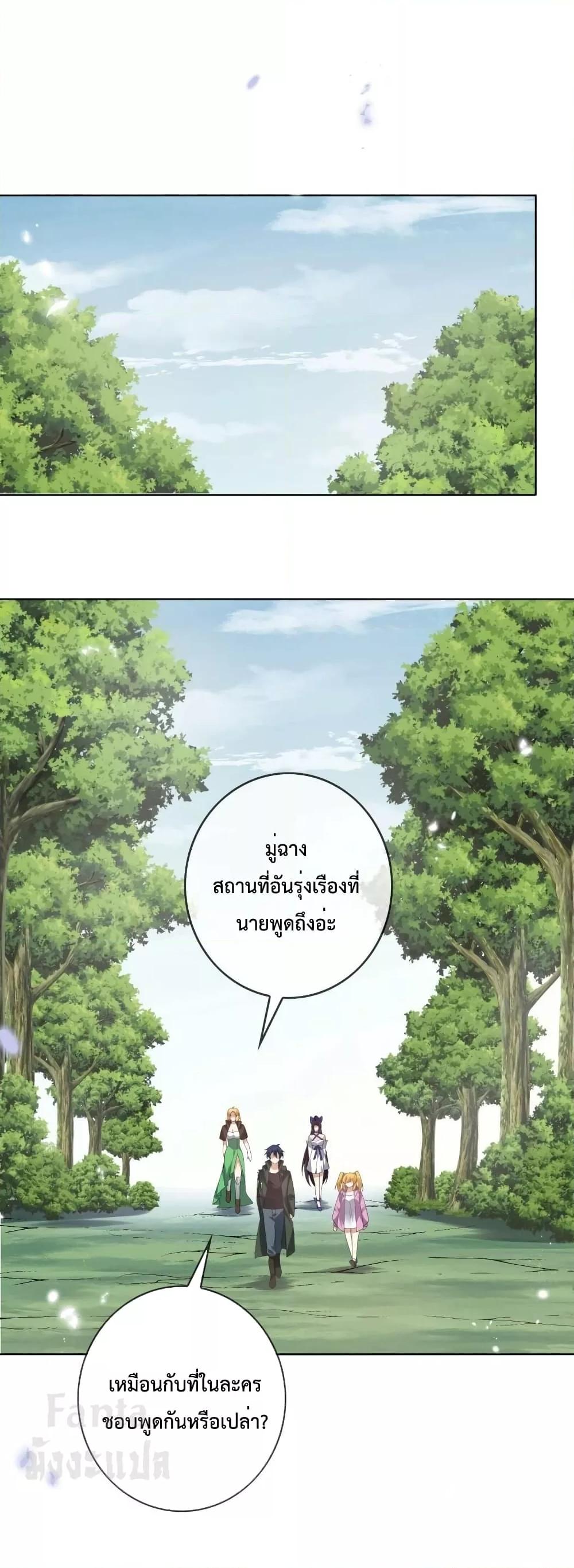 Manga-lc-com อ่านมังงะ อ่านการ์ตูน ออนไลน์ ฟรี My Eschatological Lady – แขนขวาที่รัก ตอนที่ 1 2 3 4 5 6 7 8 9 10 11 12 13 14 ฟรี ไม่มีโฆษณา Manga-lc - อ่าน มังงะ อ่าน การ์ตูน ออนไลน์ อ่านมังงะ ฟรี