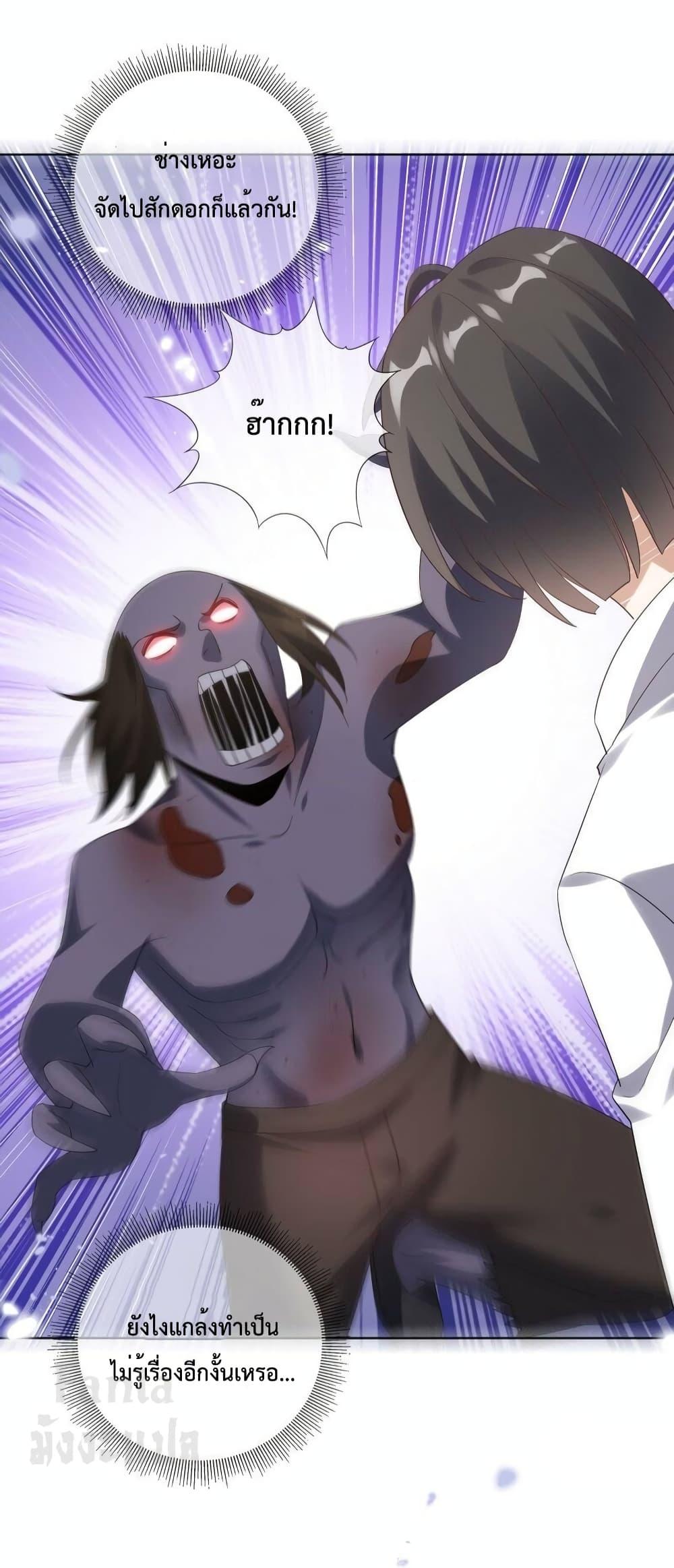 Manga-lc-com อ่านมังงะ อ่านการ์ตูน ออนไลน์ ฟรี My Eschatological Lady – แขนขวาที่รัก ตอนที่ 1 2 3 4 5 6 7 8 9 10 11 12 13 14 ฟรี ไม่มีโฆษณา Manga-lc - อ่าน มังงะ อ่าน การ์ตูน ออนไลน์ อ่านมังงะ ฟรี