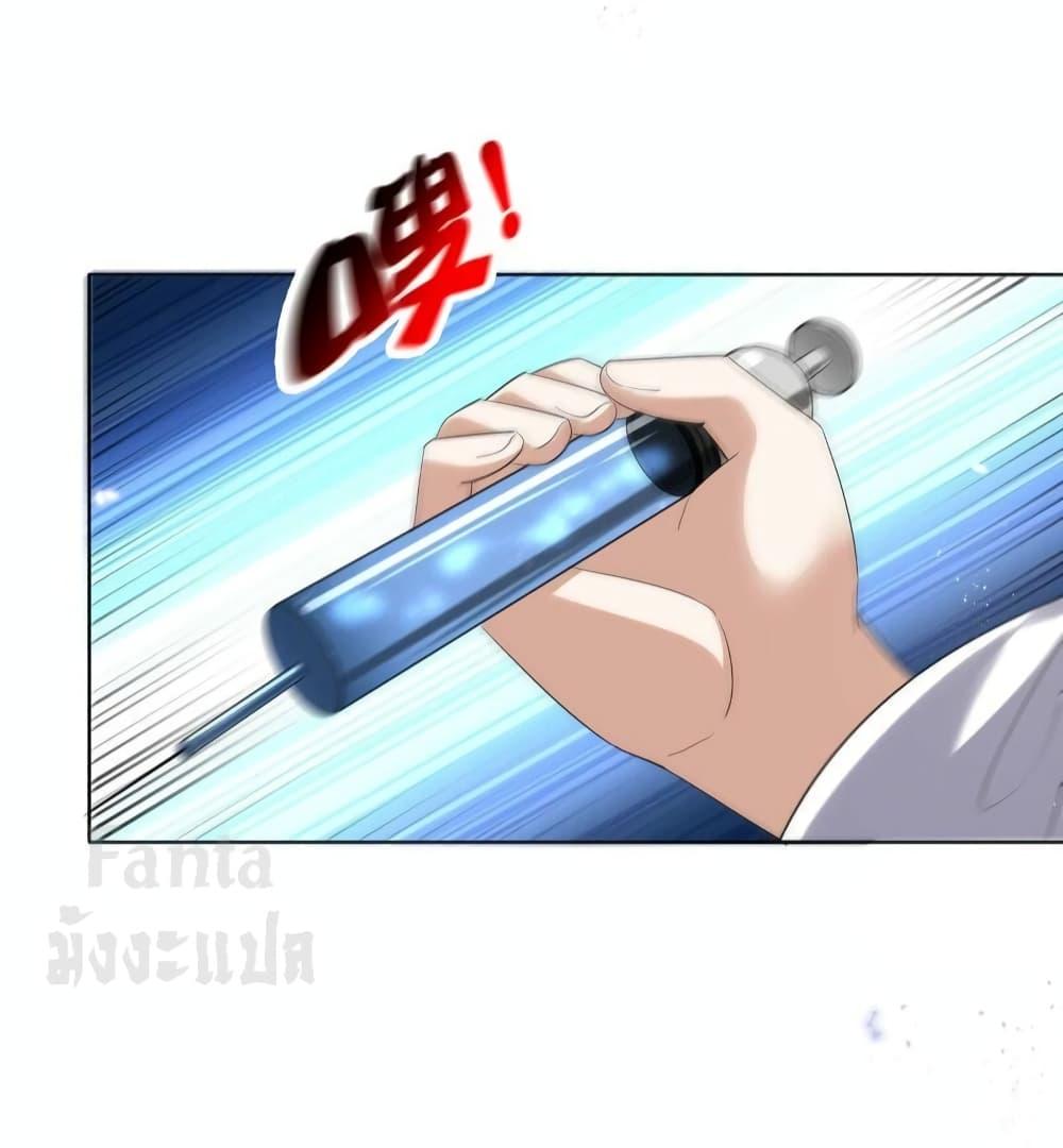 Manga-lc-com อ่านมังงะ อ่านการ์ตูน ออนไลน์ ฟรี My Eschatological Lady – แขนขวาที่รัก ตอนที่ 1 2 3 4 5 6 7 8 9 10 11 12 13 14 ฟรี ไม่มีโฆษณา Manga-lc - อ่าน มังงะ อ่าน การ์ตูน ออนไลน์ อ่านมังงะ ฟรี