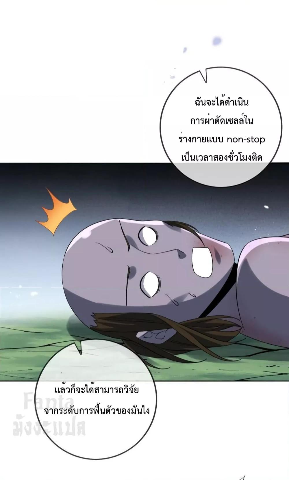 Manga-lc-com อ่านมังงะ อ่านการ์ตูน ออนไลน์ ฟรี My Eschatological Lady – แขนขวาที่รัก ตอนที่ 1 2 3 4 5 6 7 8 9 10 11 12 13 14 ฟรี ไม่มีโฆษณา Manga-lc - อ่าน มังงะ อ่าน การ์ตูน ออนไลน์ อ่านมังงะ ฟรี