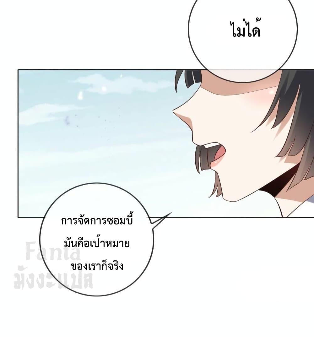 Manga-lc-com อ่านมังงะ อ่านการ์ตูน ออนไลน์ ฟรี My Eschatological Lady – แขนขวาที่รัก ตอนที่ 1 2 3 4 5 6 7 8 9 10 11 12 13 14 ฟรี ไม่มีโฆษณา Manga-lc - อ่าน มังงะ อ่าน การ์ตูน ออนไลน์ อ่านมังงะ ฟรี