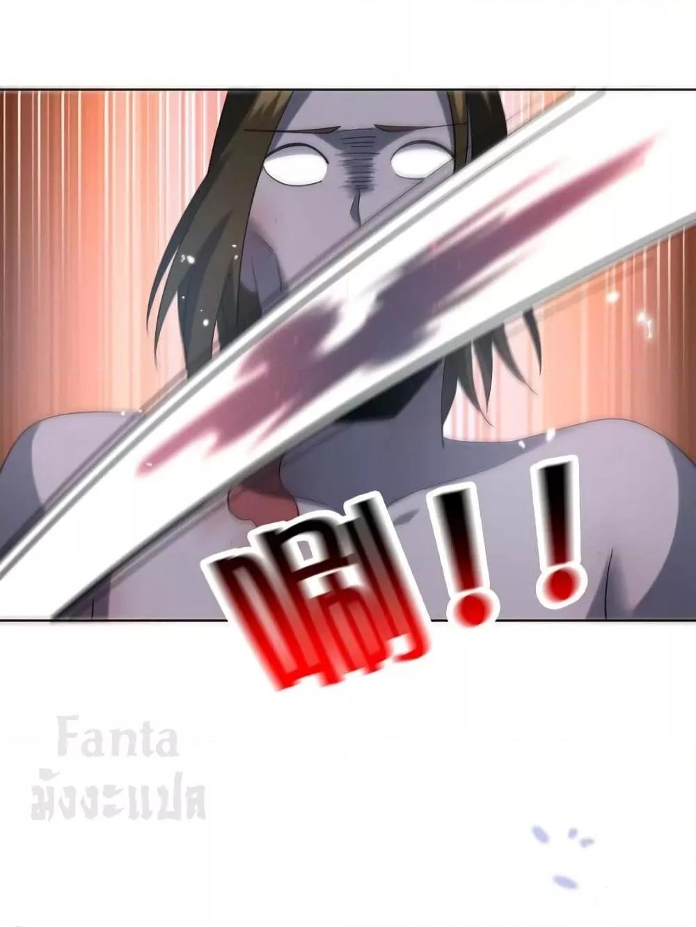 Manga-lc-com อ่านมังงะ อ่านการ์ตูน ออนไลน์ ฟรี My Eschatological Lady – แขนขวาที่รัก ตอนที่ 1 2 3 4 5 6 7 8 9 10 11 12 13 14 ฟรี ไม่มีโฆษณา Manga-lc - อ่าน มังงะ อ่าน การ์ตูน ออนไลน์ อ่านมังงะ ฟรี