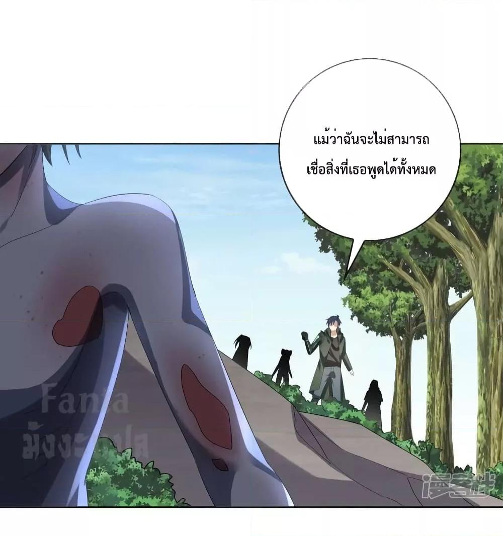 Manga-lc-com อ่านมังงะ อ่านการ์ตูน ออนไลน์ ฟรี My Eschatological Lady – แขนขวาที่รัก ตอนที่ 1 2 3 4 5 6 7 8 9 10 11 12 13 14 ฟรี ไม่มีโฆษณา Manga-lc - อ่าน มังงะ อ่าน การ์ตูน ออนไลน์ อ่านมังงะ ฟรี