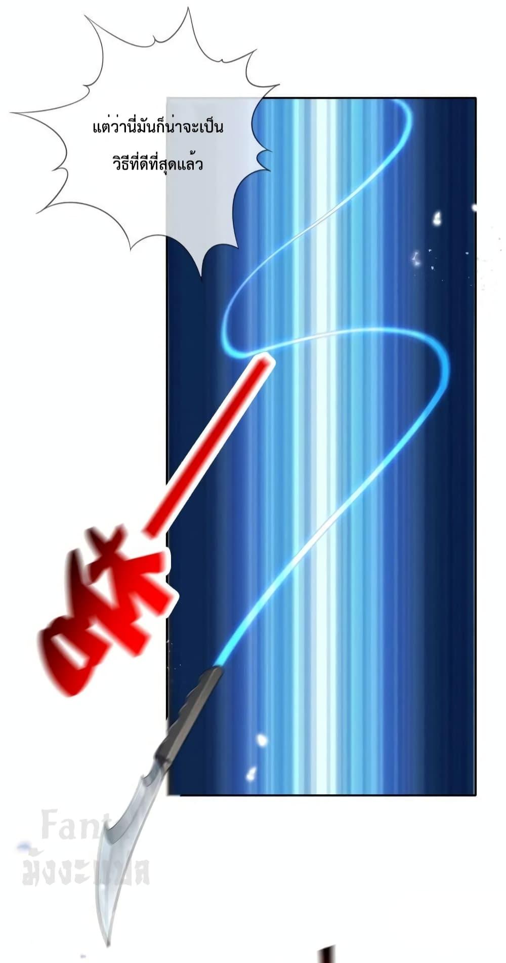 Manga-lc-com อ่านมังงะ อ่านการ์ตูน ออนไลน์ ฟรี My Eschatological Lady – แขนขวาที่รัก ตอนที่ 1 2 3 4 5 6 7 8 9 10 11 12 13 14 ฟรี ไม่มีโฆษณา Manga-lc - อ่าน มังงะ อ่าน การ์ตูน ออนไลน์ อ่านมังงะ ฟรี