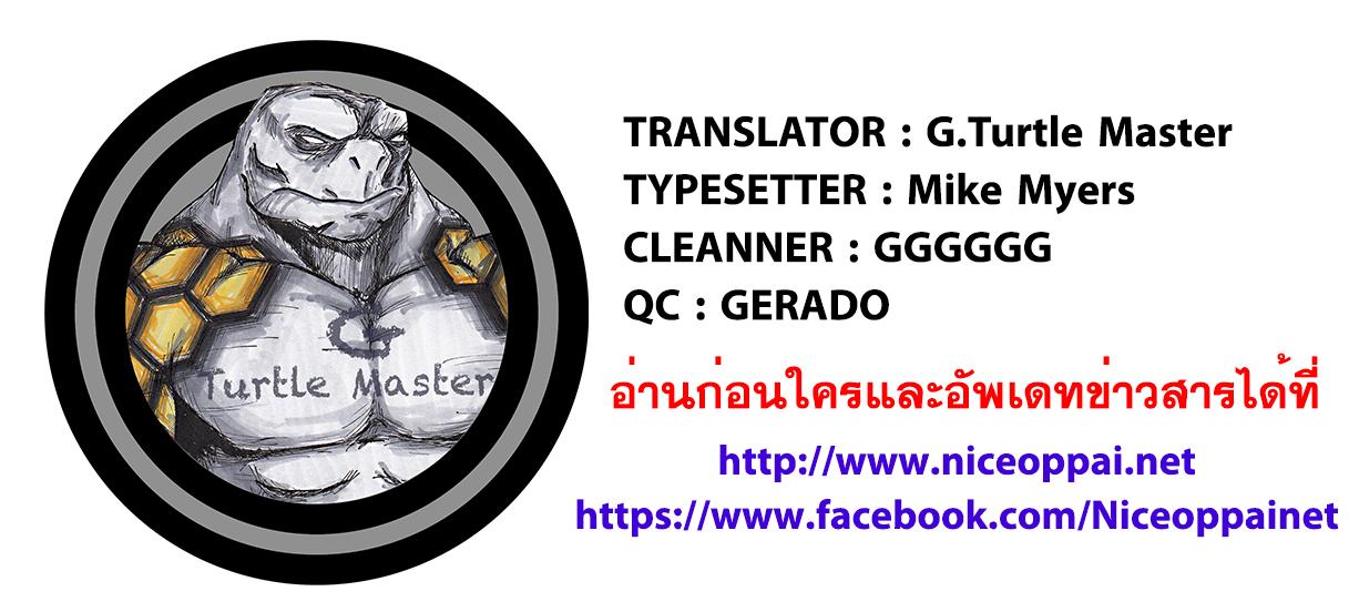 Manga-lc-com อ่านมังงะ อ่านการ์ตูน ออนไลน์ ฟรี Boku no Hero Academia ตอนที่ 1 2 3 4 5 6 7 8 9 10 11 12 13 14 ฟรี ไม่มีโฆษณา Manga-lc - อ่าน มังงะ อ่าน การ์ตูน ออนไลน์ อ่านมังงะ ฟรี