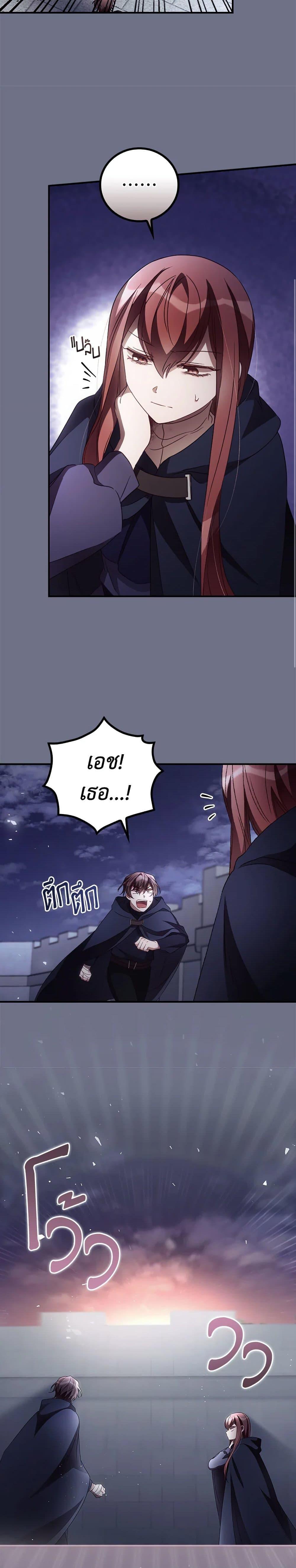 Manga-lc-com อ่านมังงะ อ่านการ์ตูน ออนไลน์ ฟรี I Can See Your Death ตอนที่ 1 2 3 4 5 6 7 8 9 10 11 12 13 14 ฟรี ไม่มีโฆษณา Manga-lc - อ่าน มังงะ อ่าน การ์ตูน ออนไลน์ อ่านมังงะ ฟรี