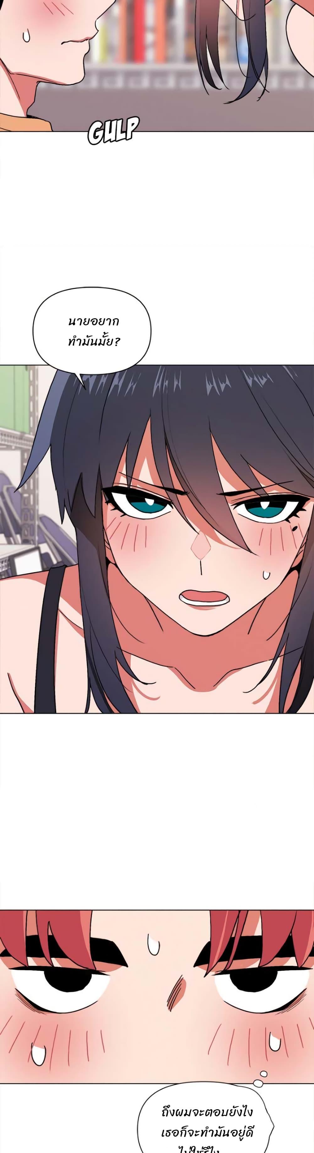 Doujin-Lc- อ่าน โดจิน มังฮวา เกาหลี ญี่ปุ่น จีน แปลไทย College Life Starts With Clubs ตอนที่ 1 2 3 4 5 6 7 8 9 10 11 12 13 14 ฟรี ไม่มีโฆษณา อ่าน โดจิน Manhwa เกาหลี ญี่ปุ่น จีน เรามีครบ คัดมาให้เน้นๆ โดจิน 18+ รับประกันความฟินโดย  Doujin Lc