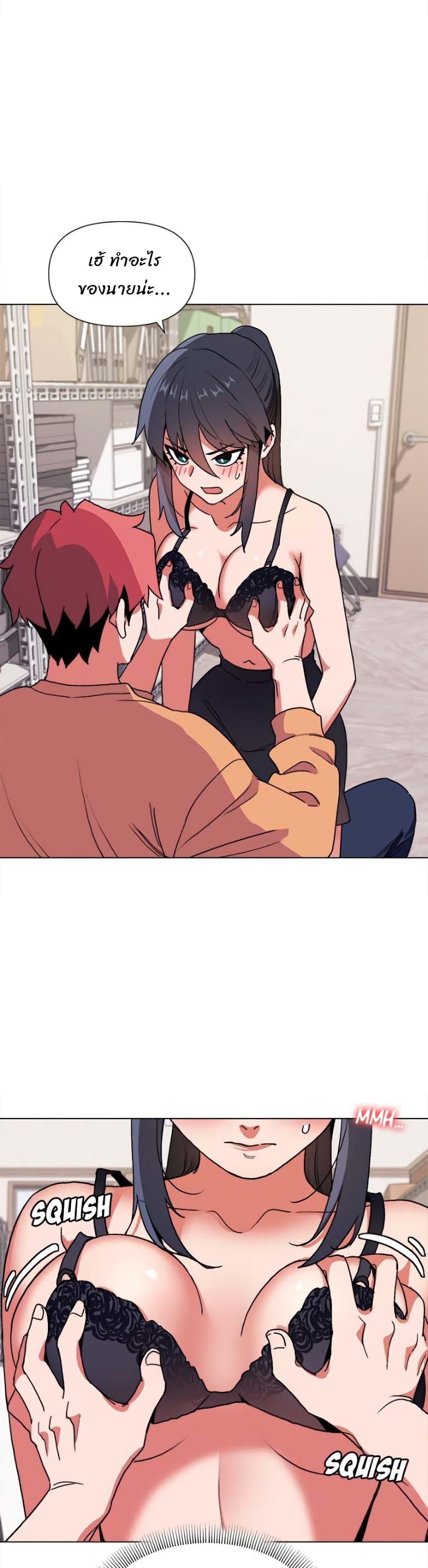Doujin-Lc- อ่าน โดจิน มังฮวา เกาหลี ญี่ปุ่น จีน แปลไทย College Life Starts With Clubs ตอนที่ 1 2 3 4 5 6 7 8 9 10 11 12 13 14 ฟรี ไม่มีโฆษณา อ่าน โดจิน Manhwa เกาหลี ญี่ปุ่น จีน เรามีครบ คัดมาให้เน้นๆ โดจิน 18+ รับประกันความฟินโดย  Doujin Lc