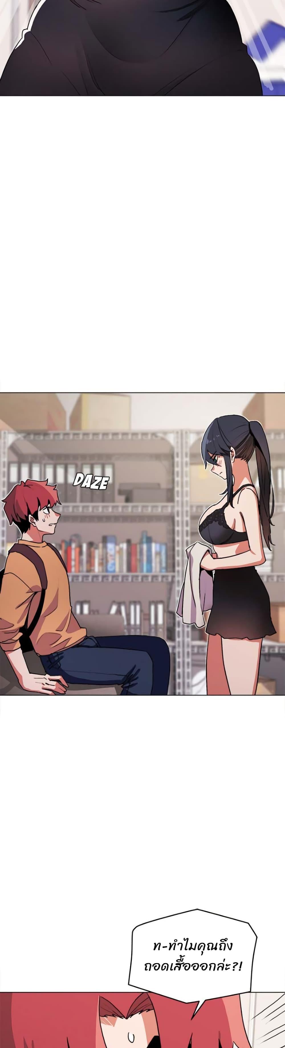 Doujin-Lc- อ่าน โดจิน มังฮวา เกาหลี ญี่ปุ่น จีน แปลไทย College Life Starts With Clubs ตอนที่ 1 2 3 4 5 6 7 8 9 10 11 12 13 14 ฟรี ไม่มีโฆษณา อ่าน โดจิน Manhwa เกาหลี ญี่ปุ่น จีน เรามีครบ คัดมาให้เน้นๆ โดจิน 18+ รับประกันความฟินโดย  Doujin Lc