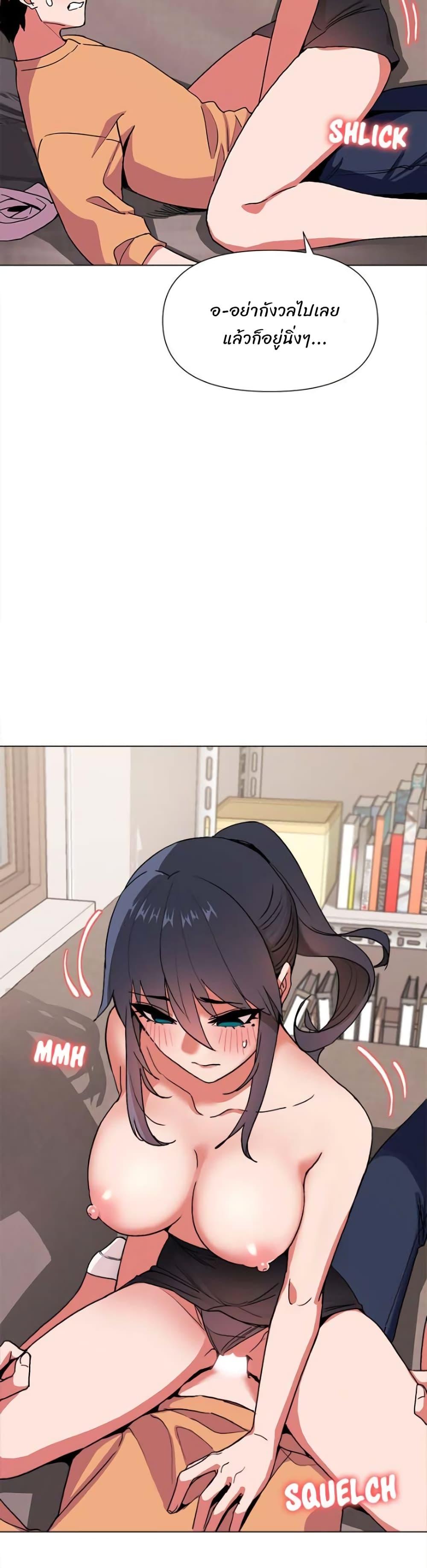 Doujin-Lc- อ่าน โดจิน มังฮวา เกาหลี ญี่ปุ่น จีน แปลไทย College Life Starts With Clubs ตอนที่ 1 2 3 4 5 6 7 8 9 10 11 12 13 14 ฟรี ไม่มีโฆษณา อ่าน โดจิน Manhwa เกาหลี ญี่ปุ่น จีน เรามีครบ คัดมาให้เน้นๆ โดจิน 18+ รับประกันความฟินโดย  Doujin Lc