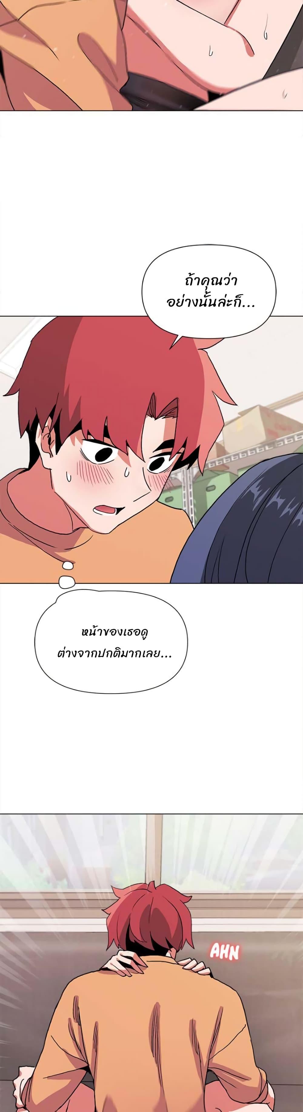 Doujin-Lc- อ่าน โดจิน มังฮวา เกาหลี ญี่ปุ่น จีน แปลไทย College Life Starts With Clubs ตอนที่ 1 2 3 4 5 6 7 8 9 10 11 12 13 14 ฟรี ไม่มีโฆษณา อ่าน โดจิน Manhwa เกาหลี ญี่ปุ่น จีน เรามีครบ คัดมาให้เน้นๆ โดจิน 18+ รับประกันความฟินโดย  Doujin Lc