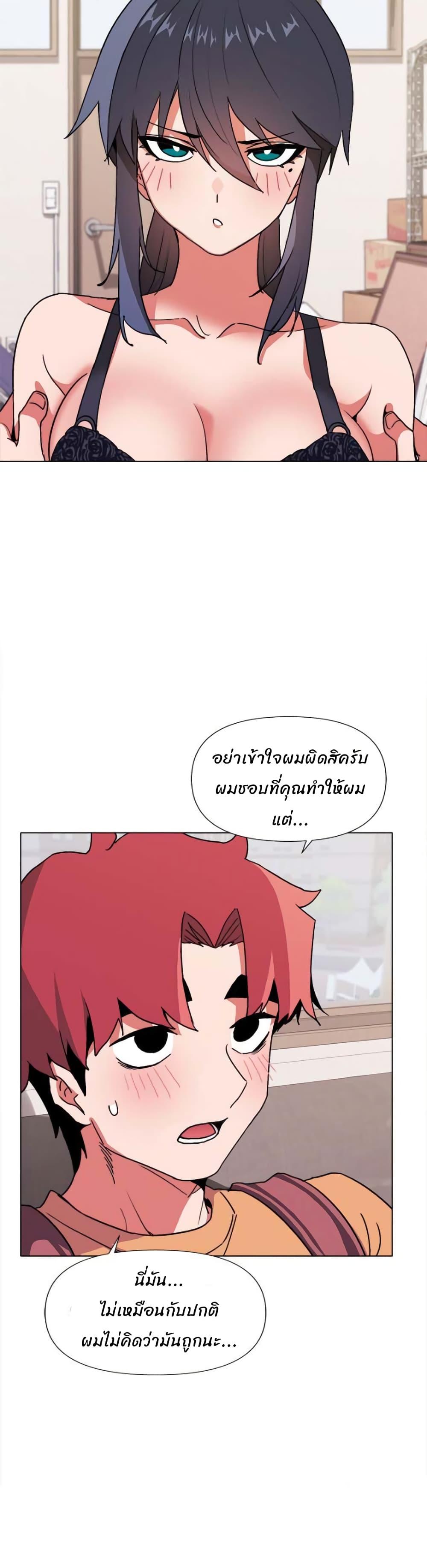 Doujin-Lc- อ่าน โดจิน มังฮวา เกาหลี ญี่ปุ่น จีน แปลไทย College Life Starts With Clubs ตอนที่ 1 2 3 4 5 6 7 8 9 10 11 12 13 14 ฟรี ไม่มีโฆษณา อ่าน โดจิน Manhwa เกาหลี ญี่ปุ่น จีน เรามีครบ คัดมาให้เน้นๆ โดจิน 18+ รับประกันความฟินโดย  Doujin Lc