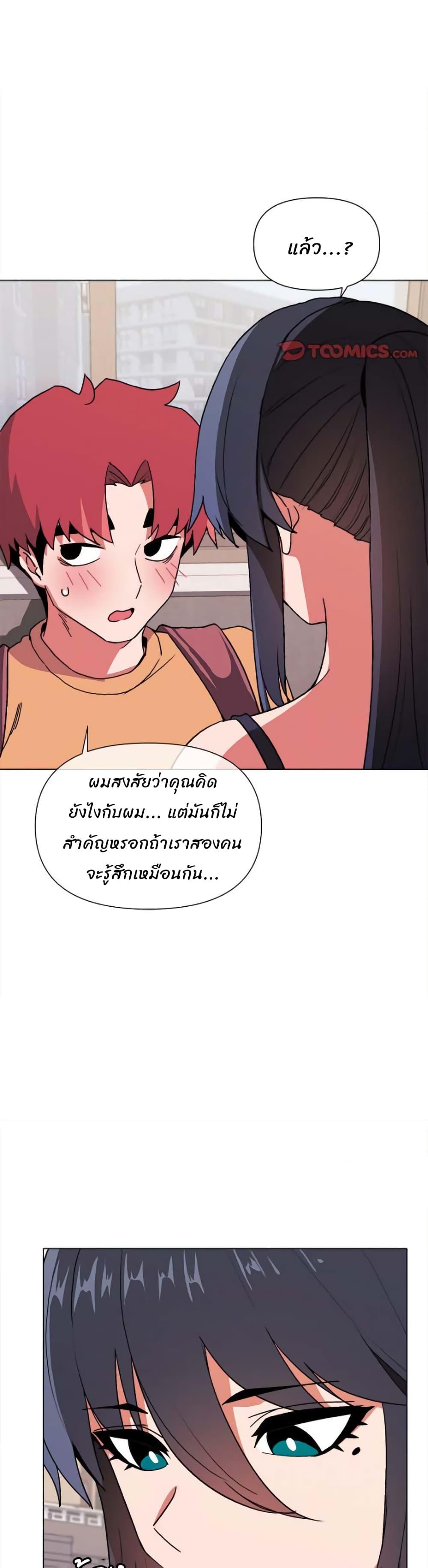 Doujin-Lc- อ่าน โดจิน มังฮวา เกาหลี ญี่ปุ่น จีน แปลไทย College Life Starts With Clubs ตอนที่ 1 2 3 4 5 6 7 8 9 10 11 12 13 14 ฟรี ไม่มีโฆษณา อ่าน โดจิน Manhwa เกาหลี ญี่ปุ่น จีน เรามีครบ คัดมาให้เน้นๆ โดจิน 18+ รับประกันความฟินโดย  Doujin Lc