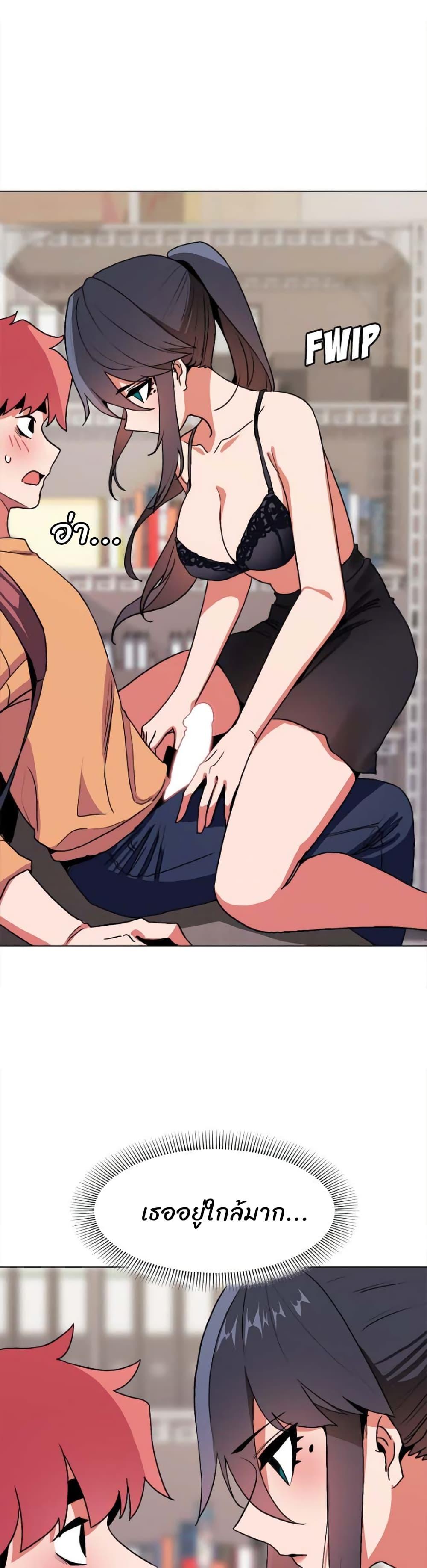 Doujin-Lc- อ่าน โดจิน มังฮวา เกาหลี ญี่ปุ่น จีน แปลไทย College Life Starts With Clubs ตอนที่ 1 2 3 4 5 6 7 8 9 10 11 12 13 14 ฟรี ไม่มีโฆษณา อ่าน โดจิน Manhwa เกาหลี ญี่ปุ่น จีน เรามีครบ คัดมาให้เน้นๆ โดจิน 18+ รับประกันความฟินโดย  Doujin Lc