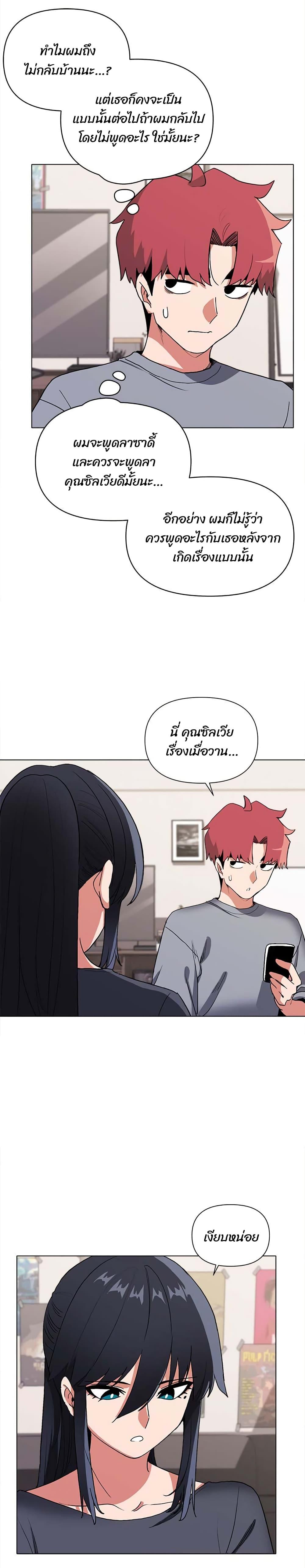 Doujin-Lc- อ่าน โดจิน มังฮวา เกาหลี ญี่ปุ่น จีน แปลไทย College Life Starts With Clubs ตอนที่ 1 2 3 4 5 6 7 8 9 10 11 12 13 14 ฟรี ไม่มีโฆษณา อ่าน โดจิน Manhwa เกาหลี ญี่ปุ่น จีน เรามีครบ คัดมาให้เน้นๆ โดจิน 18+ รับประกันความฟินโดย  Doujin Lc