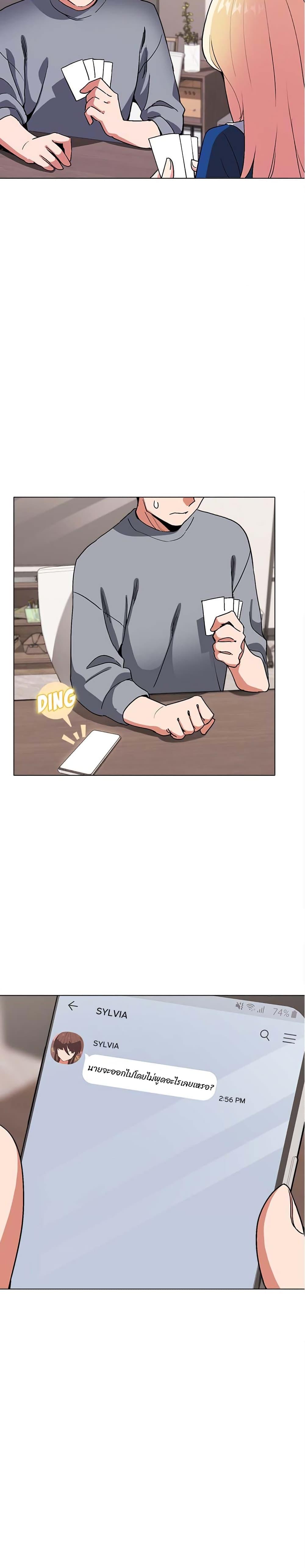 Doujin-Lc- อ่าน โดจิน มังฮวา เกาหลี ญี่ปุ่น จีน แปลไทย College Life Starts With Clubs ตอนที่ 1 2 3 4 5 6 7 8 9 10 11 12 13 14 ฟรี ไม่มีโฆษณา อ่าน โดจิน Manhwa เกาหลี ญี่ปุ่น จีน เรามีครบ คัดมาให้เน้นๆ โดจิน 18+ รับประกันความฟินโดย  Doujin Lc