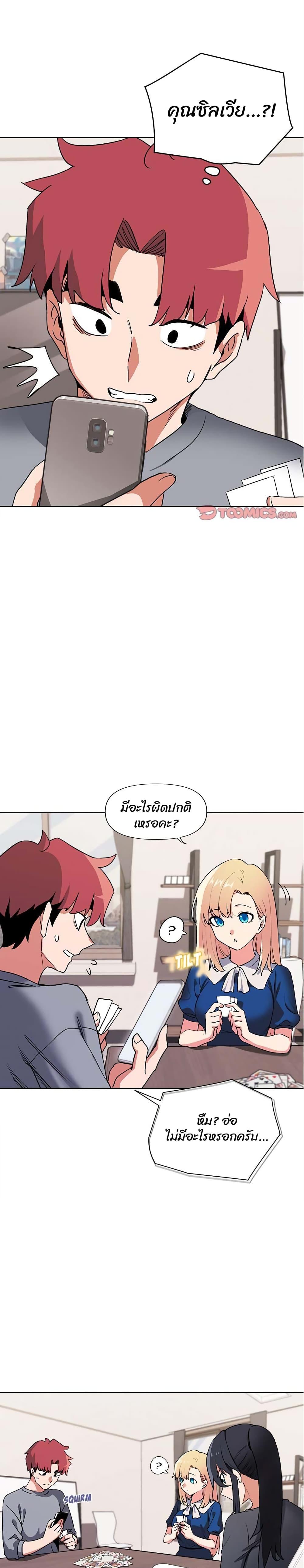 Doujin-Lc- อ่าน โดจิน มังฮวา เกาหลี ญี่ปุ่น จีน แปลไทย College Life Starts With Clubs ตอนที่ 1 2 3 4 5 6 7 8 9 10 11 12 13 14 ฟรี ไม่มีโฆษณา อ่าน โดจิน Manhwa เกาหลี ญี่ปุ่น จีน เรามีครบ คัดมาให้เน้นๆ โดจิน 18+ รับประกันความฟินโดย  Doujin Lc