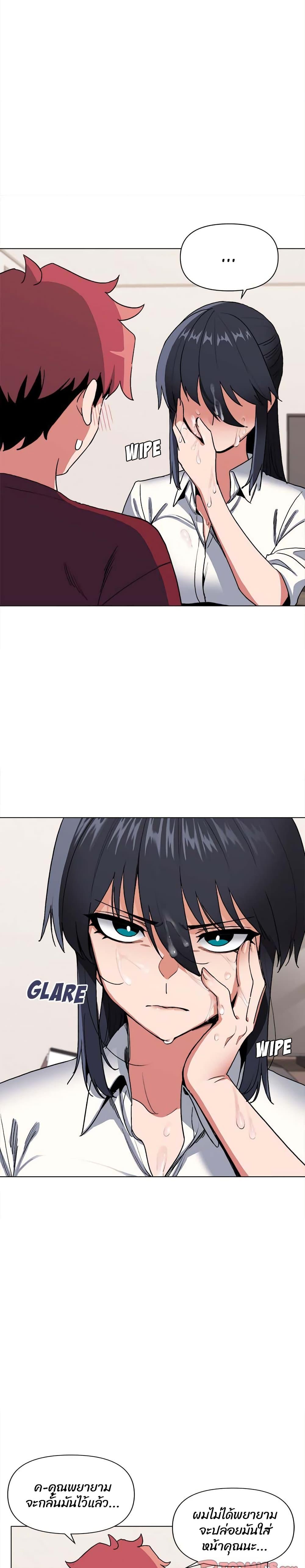 Doujin-Lc- อ่าน โดจิน มังฮวา เกาหลี ญี่ปุ่น จีน แปลไทย College Life Starts With Clubs ตอนที่ 1 2 3 4 5 6 7 8 9 10 11 12 13 14 ฟรี ไม่มีโฆษณา อ่าน โดจิน Manhwa เกาหลี ญี่ปุ่น จีน เรามีครบ คัดมาให้เน้นๆ โดจิน 18+ รับประกันความฟินโดย  Doujin Lc