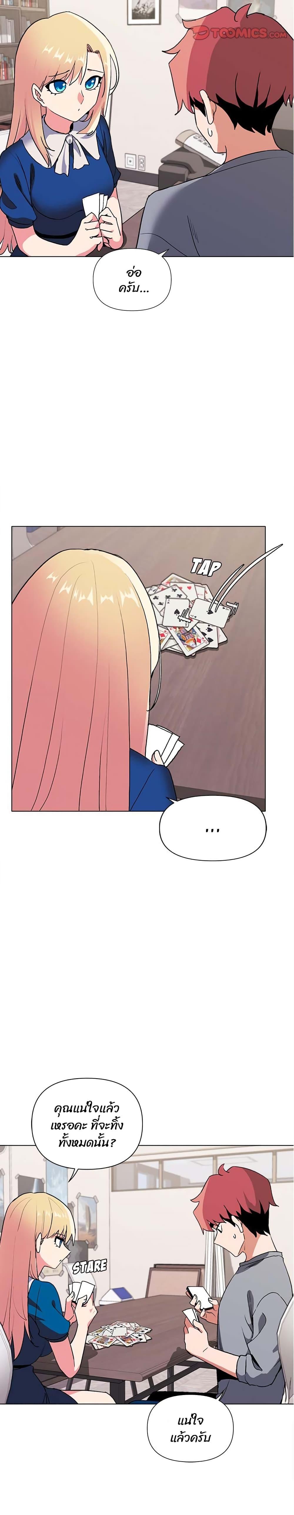 Doujin-Lc- อ่าน โดจิน มังฮวา เกาหลี ญี่ปุ่น จีน แปลไทย College Life Starts With Clubs ตอนที่ 1 2 3 4 5 6 7 8 9 10 11 12 13 14 ฟรี ไม่มีโฆษณา อ่าน โดจิน Manhwa เกาหลี ญี่ปุ่น จีน เรามีครบ คัดมาให้เน้นๆ โดจิน 18+ รับประกันความฟินโดย  Doujin Lc