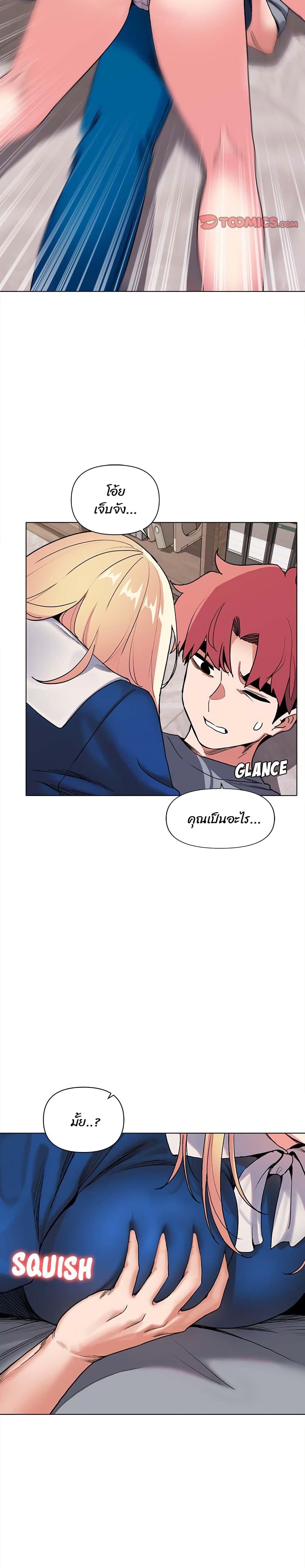 Doujin-Lc- อ่าน โดจิน มังฮวา เกาหลี ญี่ปุ่น จีน แปลไทย College Life Starts With Clubs ตอนที่ 1 2 3 4 5 6 7 8 9 10 11 12 13 14 ฟรี ไม่มีโฆษณา อ่าน โดจิน Manhwa เกาหลี ญี่ปุ่น จีน เรามีครบ คัดมาให้เน้นๆ โดจิน 18+ รับประกันความฟินโดย  Doujin Lc