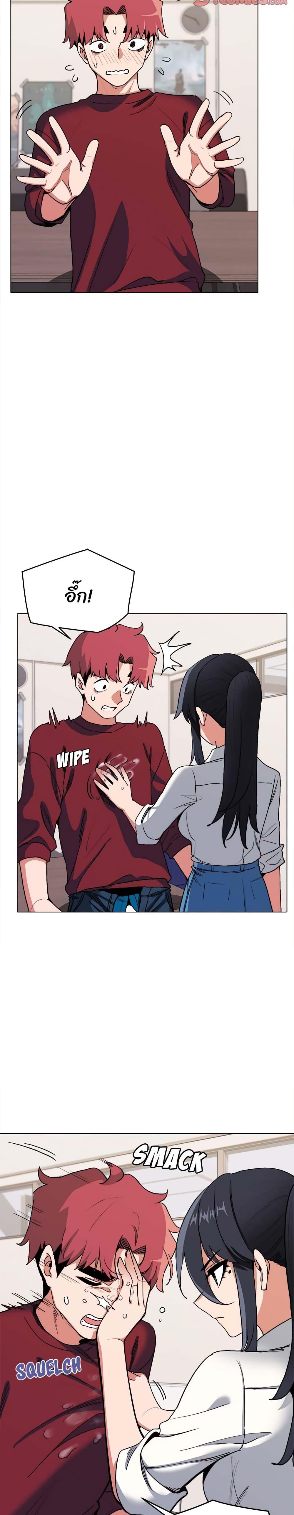 Doujin-Lc- อ่าน โดจิน มังฮวา เกาหลี ญี่ปุ่น จีน แปลไทย College Life Starts With Clubs ตอนที่ 1 2 3 4 5 6 7 8 9 10 11 12 13 14 ฟรี ไม่มีโฆษณา อ่าน โดจิน Manhwa เกาหลี ญี่ปุ่น จีน เรามีครบ คัดมาให้เน้นๆ โดจิน 18+ รับประกันความฟินโดย  Doujin Lc