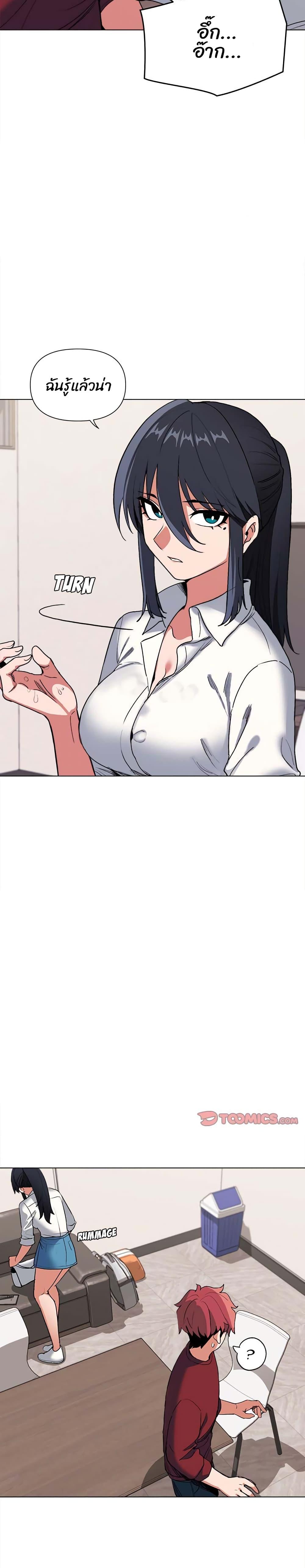 Doujin-Lc- อ่าน โดจิน มังฮวา เกาหลี ญี่ปุ่น จีน แปลไทย College Life Starts With Clubs ตอนที่ 1 2 3 4 5 6 7 8 9 10 11 12 13 14 ฟรี ไม่มีโฆษณา อ่าน โดจิน Manhwa เกาหลี ญี่ปุ่น จีน เรามีครบ คัดมาให้เน้นๆ โดจิน 18+ รับประกันความฟินโดย  Doujin Lc