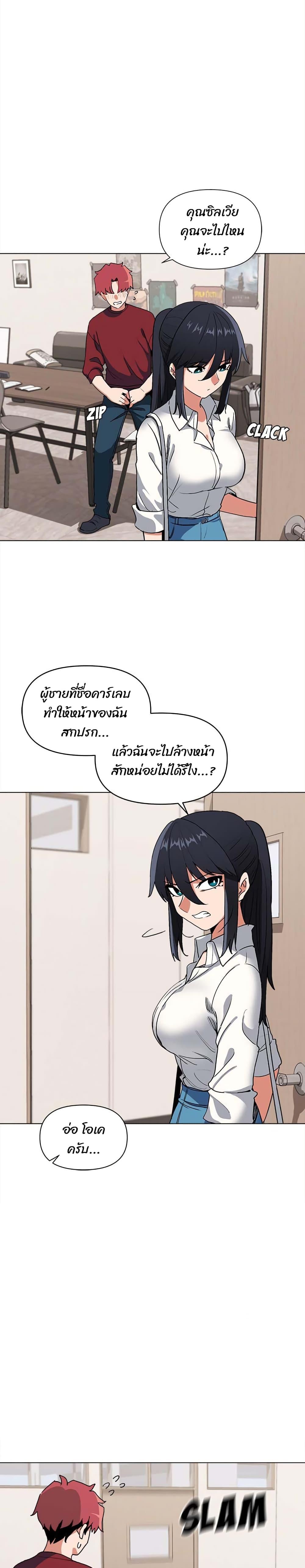 Doujin-Lc- อ่าน โดจิน มังฮวา เกาหลี ญี่ปุ่น จีน แปลไทย College Life Starts With Clubs ตอนที่ 1 2 3 4 5 6 7 8 9 10 11 12 13 14 ฟรี ไม่มีโฆษณา อ่าน โดจิน Manhwa เกาหลี ญี่ปุ่น จีน เรามีครบ คัดมาให้เน้นๆ โดจิน 18+ รับประกันความฟินโดย  Doujin Lc