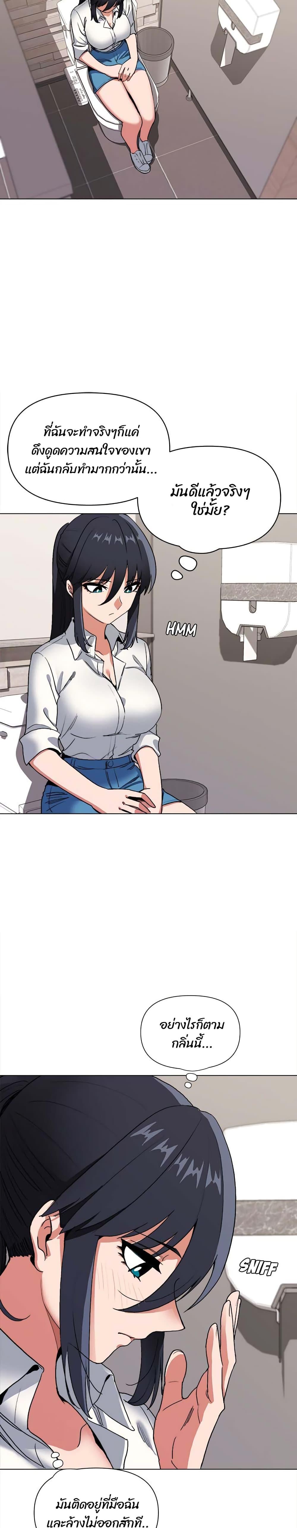Doujin-Lc- อ่าน โดจิน มังฮวา เกาหลี ญี่ปุ่น จีน แปลไทย College Life Starts With Clubs ตอนที่ 1 2 3 4 5 6 7 8 9 10 11 12 13 14 ฟรี ไม่มีโฆษณา อ่าน โดจิน Manhwa เกาหลี ญี่ปุ่น จีน เรามีครบ คัดมาให้เน้นๆ โดจิน 18+ รับประกันความฟินโดย  Doujin Lc