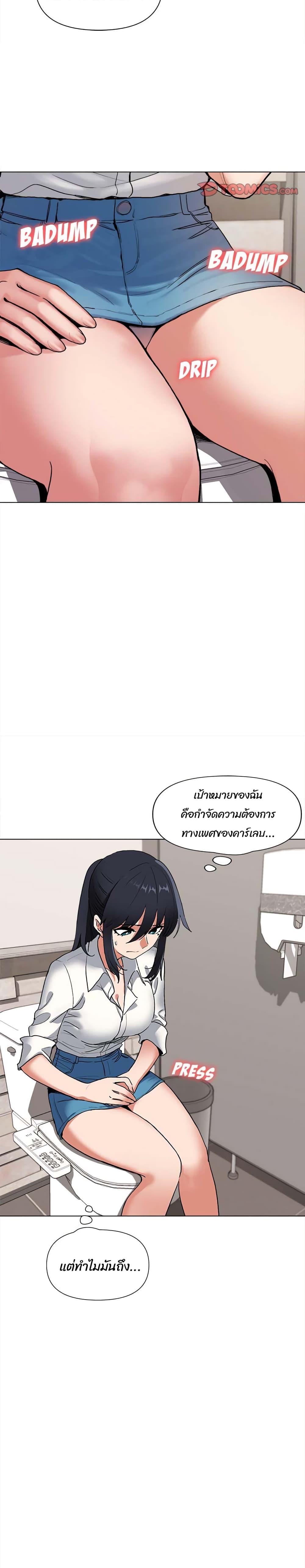 Doujin-Lc- อ่าน โดจิน มังฮวา เกาหลี ญี่ปุ่น จีน แปลไทย College Life Starts With Clubs ตอนที่ 1 2 3 4 5 6 7 8 9 10 11 12 13 14 ฟรี ไม่มีโฆษณา อ่าน โดจิน Manhwa เกาหลี ญี่ปุ่น จีน เรามีครบ คัดมาให้เน้นๆ โดจิน 18+ รับประกันความฟินโดย  Doujin Lc