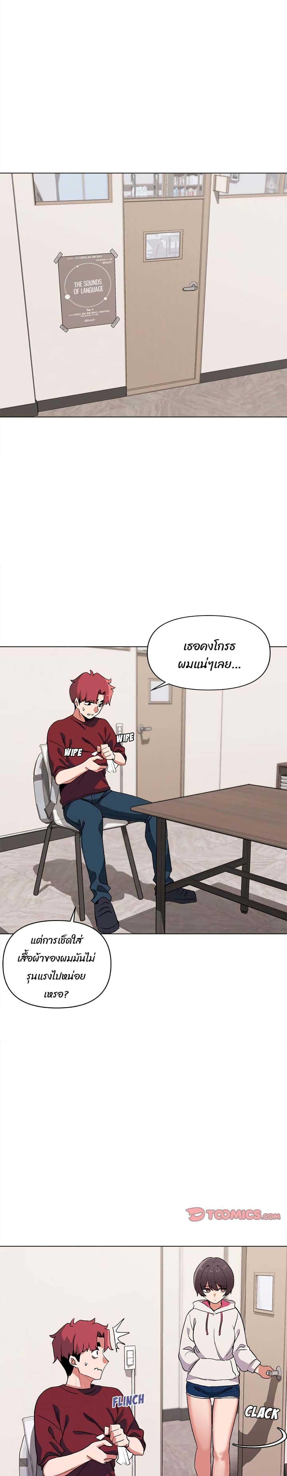 Doujin-Lc- อ่าน โดจิน มังฮวา เกาหลี ญี่ปุ่น จีน แปลไทย College Life Starts With Clubs ตอนที่ 1 2 3 4 5 6 7 8 9 10 11 12 13 14 ฟรี ไม่มีโฆษณา อ่าน โดจิน Manhwa เกาหลี ญี่ปุ่น จีน เรามีครบ คัดมาให้เน้นๆ โดจิน 18+ รับประกันความฟินโดย  Doujin Lc