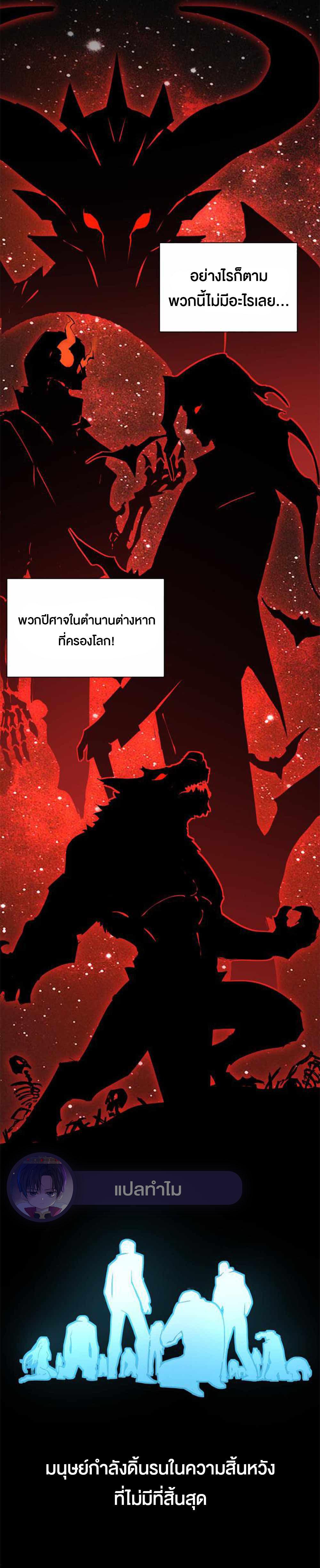 Manga-lc-com อ่านมังงะ อ่านการ์ตูน ออนไลน์ ฟรี Omnipotent Warrior ตอนที่ 1 2 3 4 5 6 7 8 9 10 11 12 13 14 ฟรี ไม่มีโฆษณา Manga-lc - อ่าน มังงะ อ่าน การ์ตูน ออนไลน์ อ่านมังงะ ฟรี