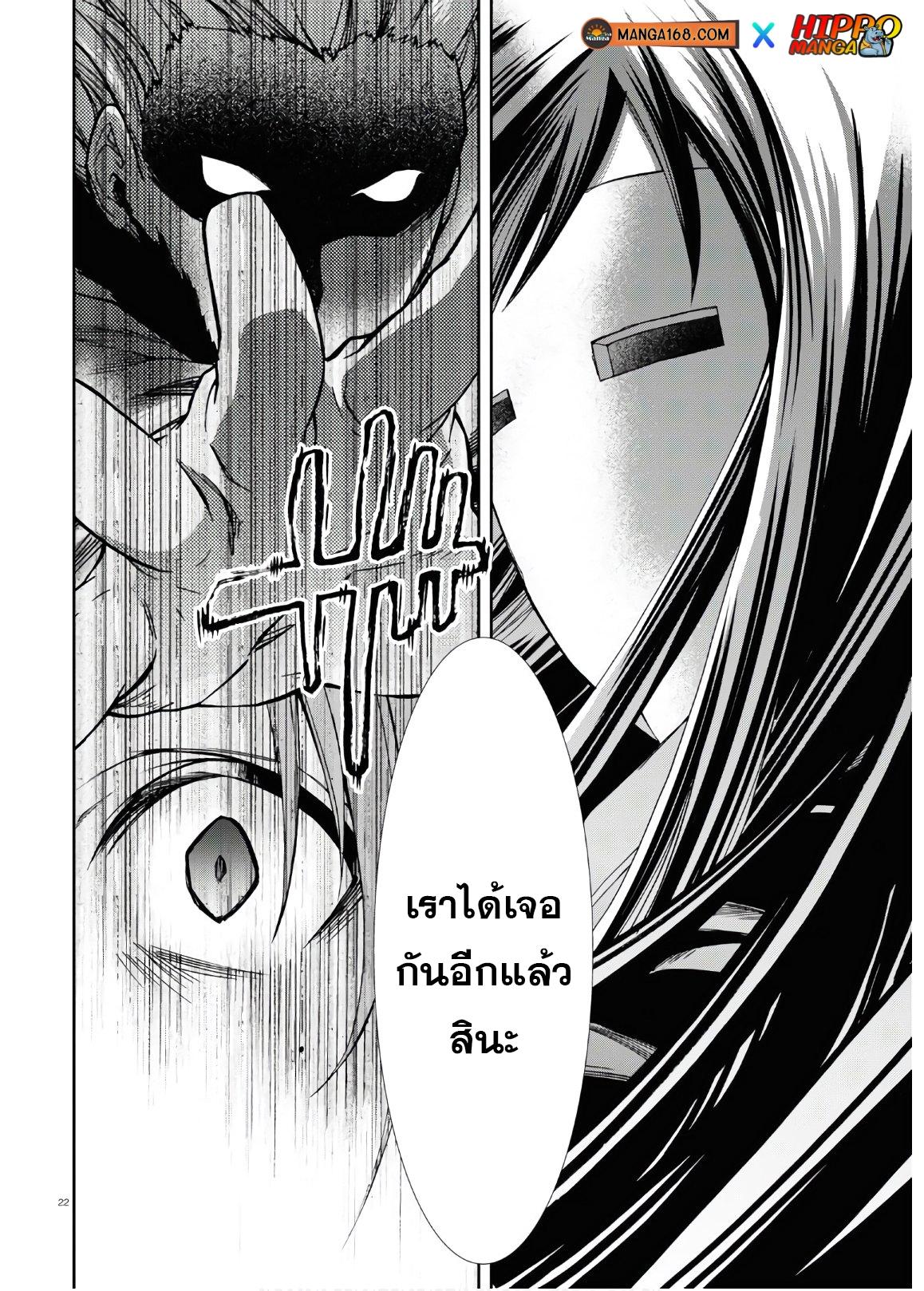 Manga-lc-com อ่านมังงะ อ่านการ์ตูน ออนไลน์ ฟรี Mushoku Tensei ตอนที่ 1 2 3 4 5 6 7 8 9 10 11 12 13 14 ฟรี ไม่มีโฆษณา Manga-lc - อ่าน มังงะ อ่าน การ์ตูน ออนไลน์ อ่านมังงะ ฟรี
