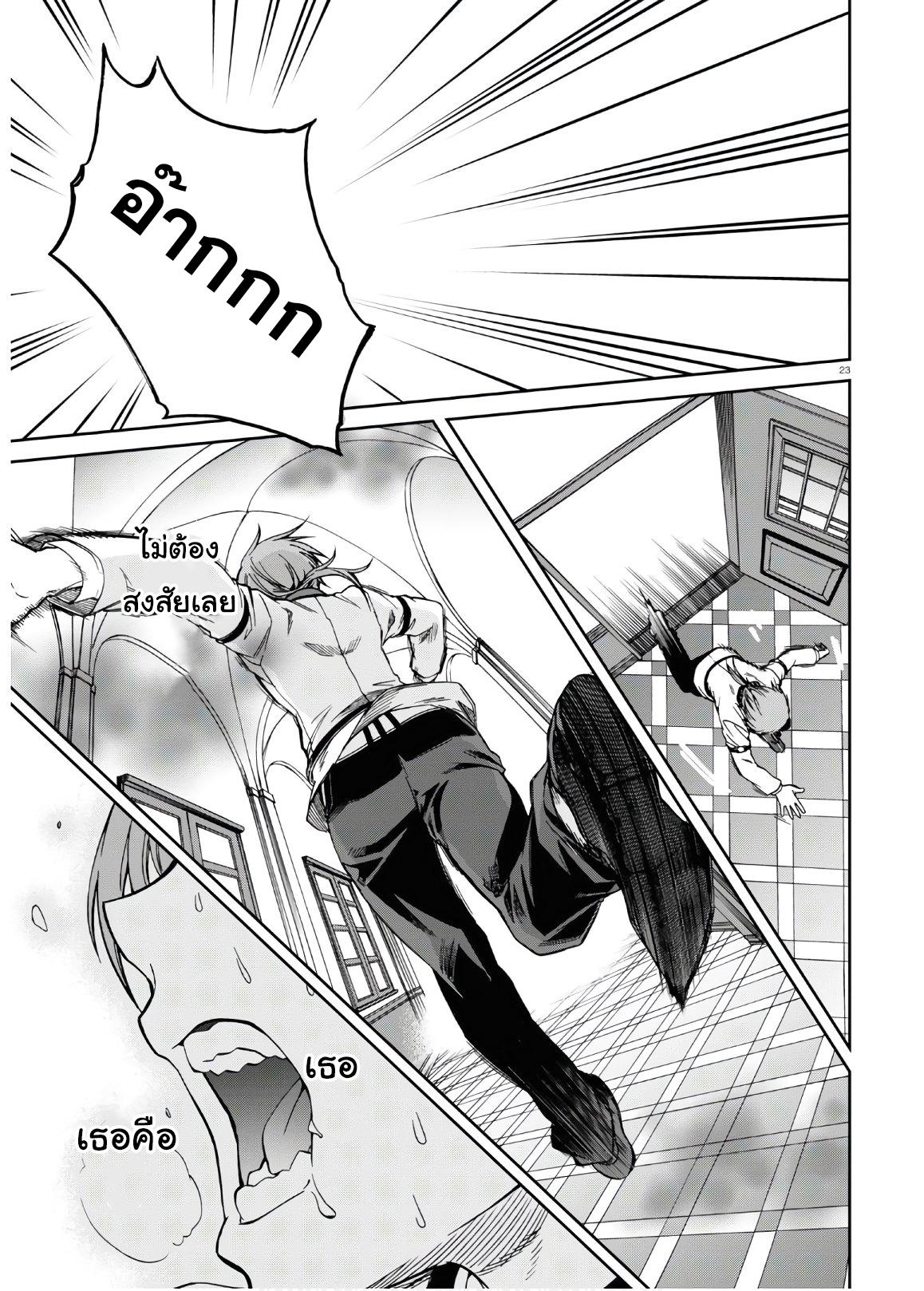 Manga-lc-com อ่านมังงะ อ่านการ์ตูน ออนไลน์ ฟรี Mushoku Tensei ตอนที่ 1 2 3 4 5 6 7 8 9 10 11 12 13 14 ฟรี ไม่มีโฆษณา Manga-lc - อ่าน มังงะ อ่าน การ์ตูน ออนไลน์ อ่านมังงะ ฟรี