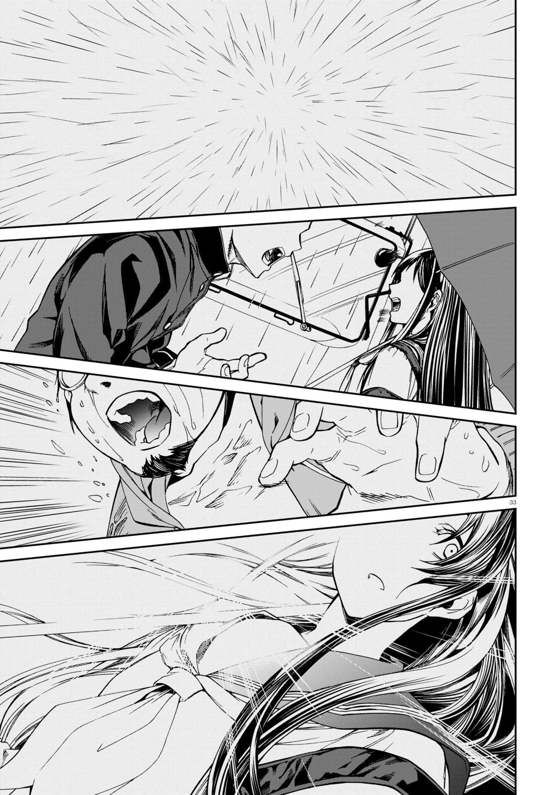 Manga-lc-com อ่านมังงะ อ่านการ์ตูน ออนไลน์ ฟรี Mushoku Tensei ตอนที่ 1 2 3 4 5 6 7 8 9 10 11 12 13 14 ฟรี ไม่มีโฆษณา Manga-lc - อ่าน มังงะ อ่าน การ์ตูน ออนไลน์ อ่านมังงะ ฟรี