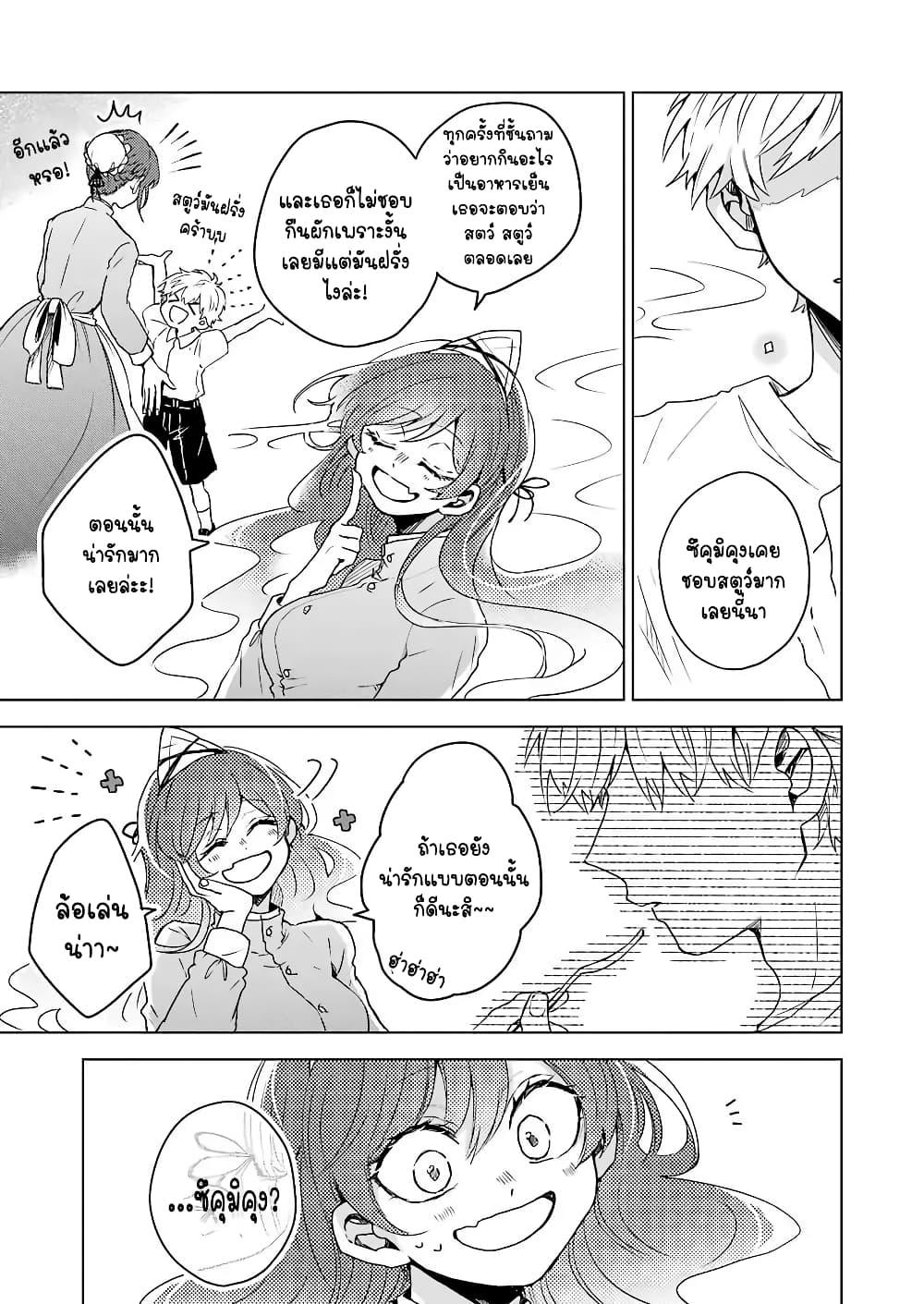 Manga-lc-com อ่านมังงะ อ่านการ์ตูน ออนไลน์ ฟรี 25-ji no Ghost Writer ตอนที่ 1 2 3 4 5 6 7 8 9 10 11 12 13 14 ฟรี ไม่มีโฆษณา Manga-lc - อ่าน มังงะ อ่าน การ์ตูน ออนไลน์ อ่านมังงะ ฟรี
