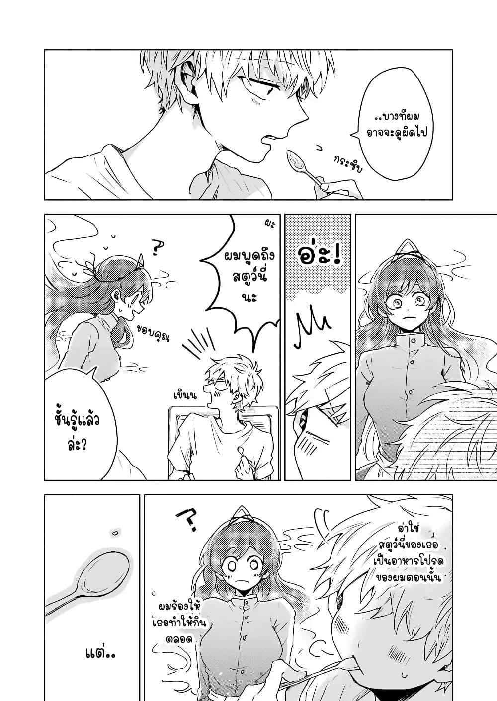 Manga-lc-com อ่านมังงะ อ่านการ์ตูน ออนไลน์ ฟรี 25-ji no Ghost Writer ตอนที่ 1 2 3 4 5 6 7 8 9 10 11 12 13 14 ฟรี ไม่มีโฆษณา Manga-lc - อ่าน มังงะ อ่าน การ์ตูน ออนไลน์ อ่านมังงะ ฟรี