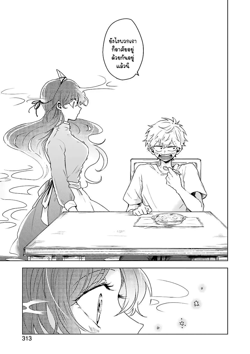 Manga-lc-com อ่านมังงะ อ่านการ์ตูน ออนไลน์ ฟรี 25-ji no Ghost Writer ตอนที่ 1 2 3 4 5 6 7 8 9 10 11 12 13 14 ฟรี ไม่มีโฆษณา Manga-lc - อ่าน มังงะ อ่าน การ์ตูน ออนไลน์ อ่านมังงะ ฟรี