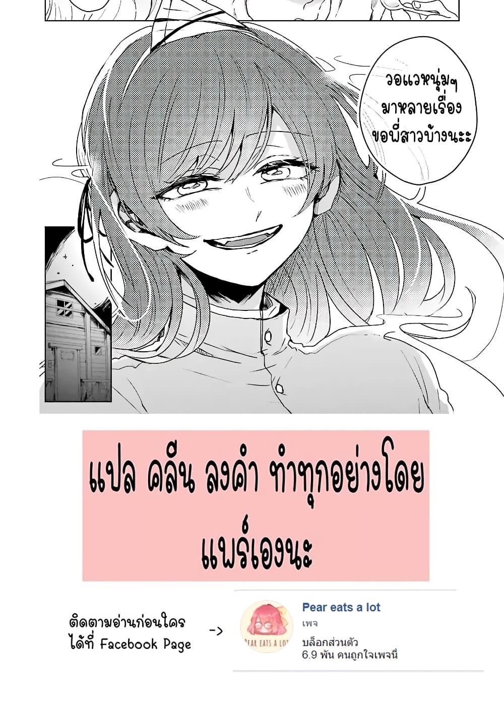Manga-lc-com อ่านมังงะ อ่านการ์ตูน ออนไลน์ ฟรี 25-ji no Ghost Writer ตอนที่ 1 2 3 4 5 6 7 8 9 10 11 12 13 14 ฟรี ไม่มีโฆษณา Manga-lc - อ่าน มังงะ อ่าน การ์ตูน ออนไลน์ อ่านมังงะ ฟรี