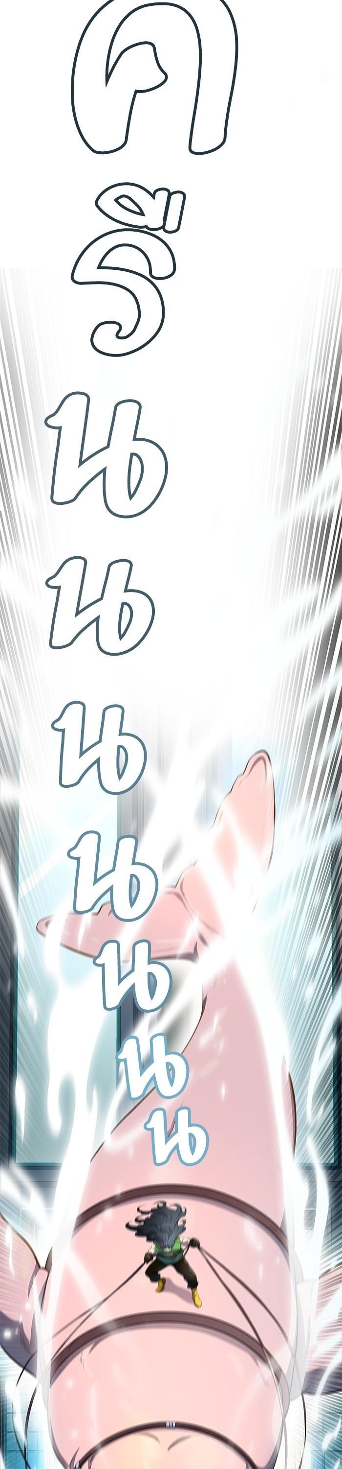 Manga-lc-com อ่านมังงะ อ่านการ์ตูน ออนไลน์ ฟรี Tower of God หอคอยเทพเจ้า ตอนที่ 1 2 3 4 5 6 7 8 9 10 11 12 13 14 ฟรี ไม่มีโฆษณา Manga-lc - อ่าน มังงะ อ่าน การ์ตูน ออนไลน์ อ่านมังงะ ฟรี