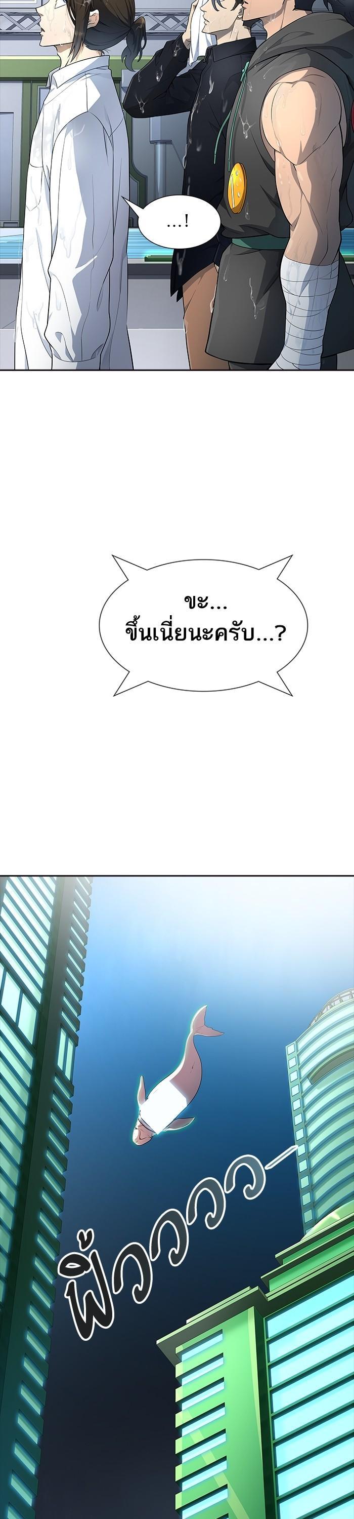 Manga-lc-com อ่านมังงะ อ่านการ์ตูน ออนไลน์ ฟรี Tower of God หอคอยเทพเจ้า ตอนที่ 1 2 3 4 5 6 7 8 9 10 11 12 13 14 ฟรี ไม่มีโฆษณา Manga-lc - อ่าน มังงะ อ่าน การ์ตูน ออนไลน์ อ่านมังงะ ฟรี